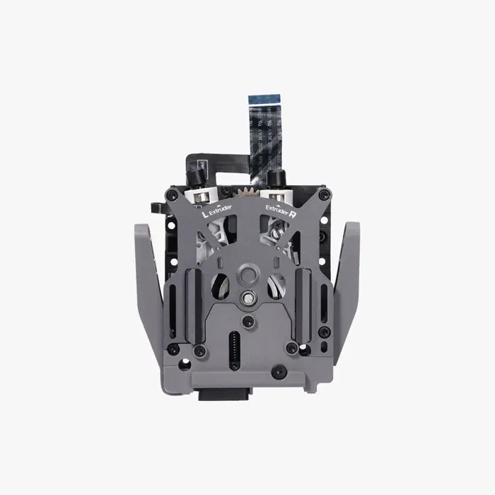 Bambu Lab DUAL EXTRUDER UNIT - H2D